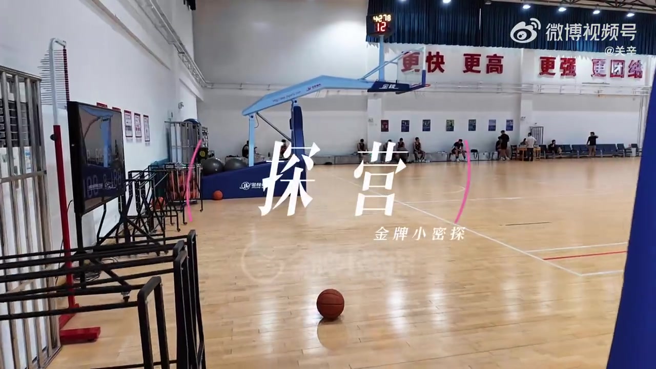 杜润旺狂吹彩虹屁：和徐杰同住CPU快干烧了 他那么优秀是有原因的